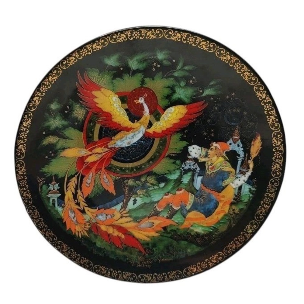 Russian Kholui Bradford Exchange Plate‎ Collector Magnificent Firebird Vintage